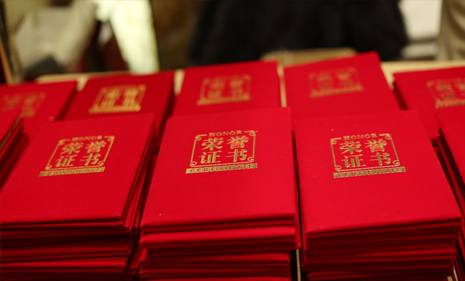 k豆钱包 - 官网